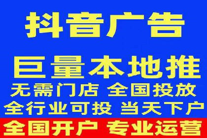 SEM竞价开户成功秘诀：案例分析